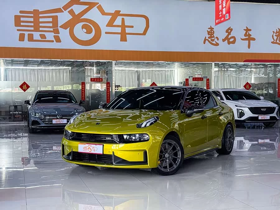 Lynk & Co 03