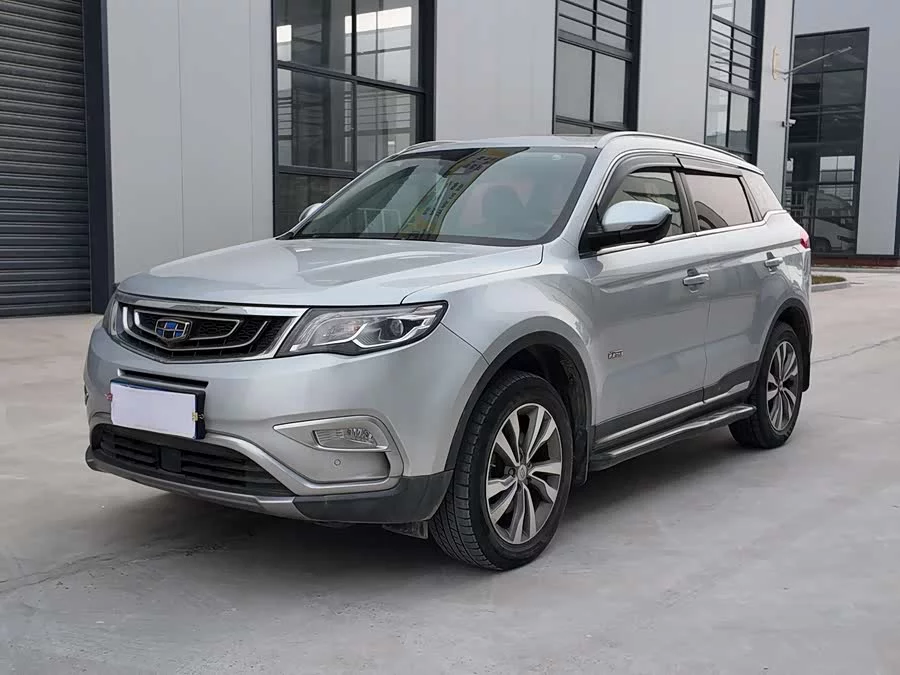 Geely Boyue