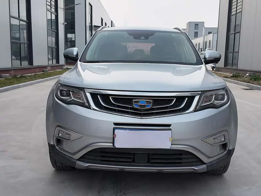 Geely Boyue