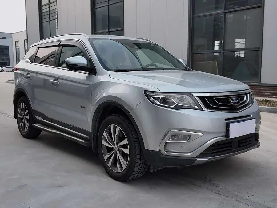 Geely Boyue