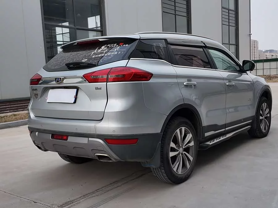 Geely Boyue