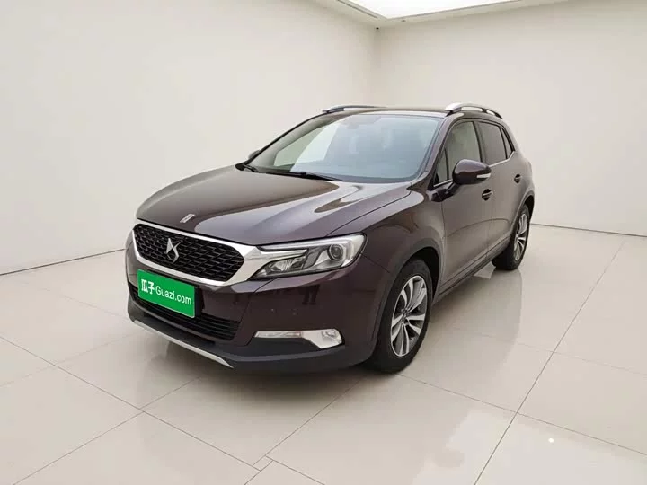 DS 6