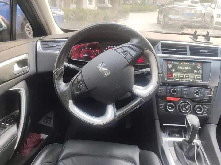 DS 6