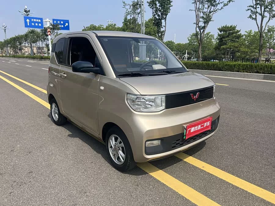 Wuling Hongguang MINIEV