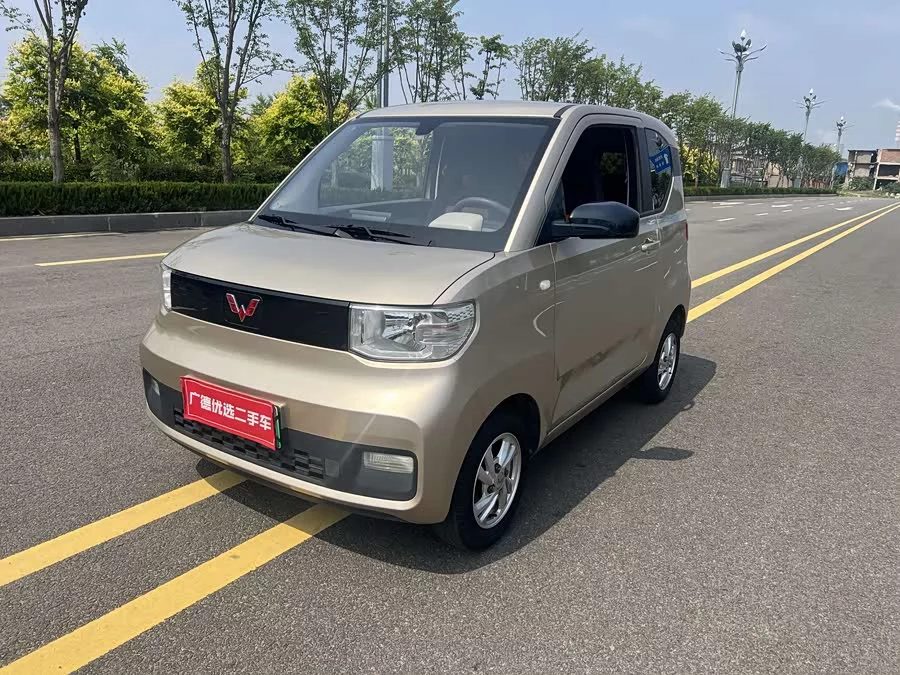 Wuling Hongguang MINIEV