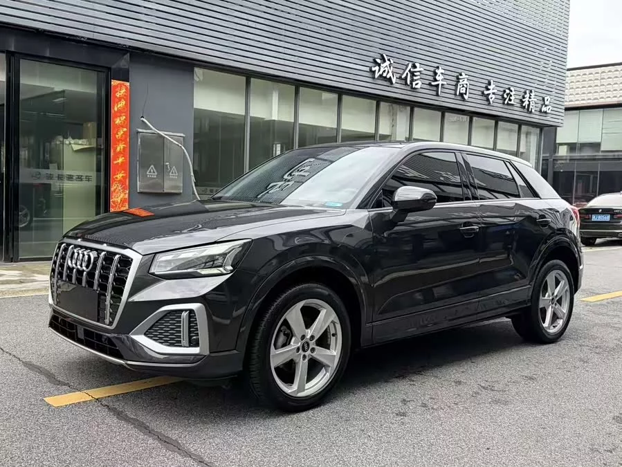Audi Q2L