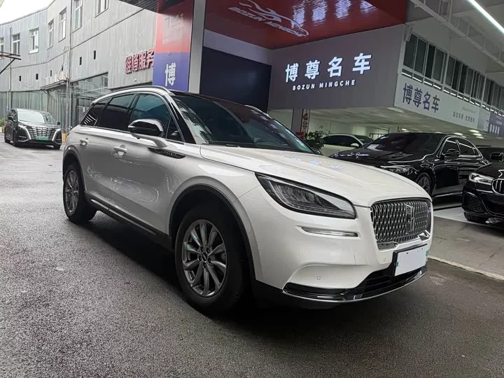 Lincoln adventurer