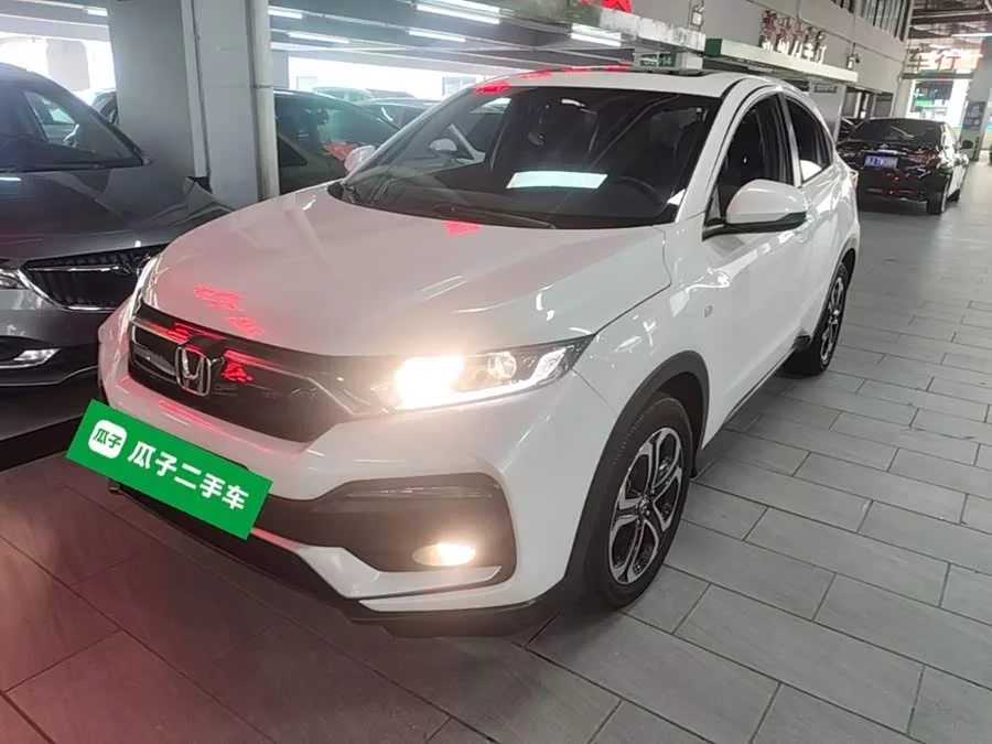 Honda XR-V