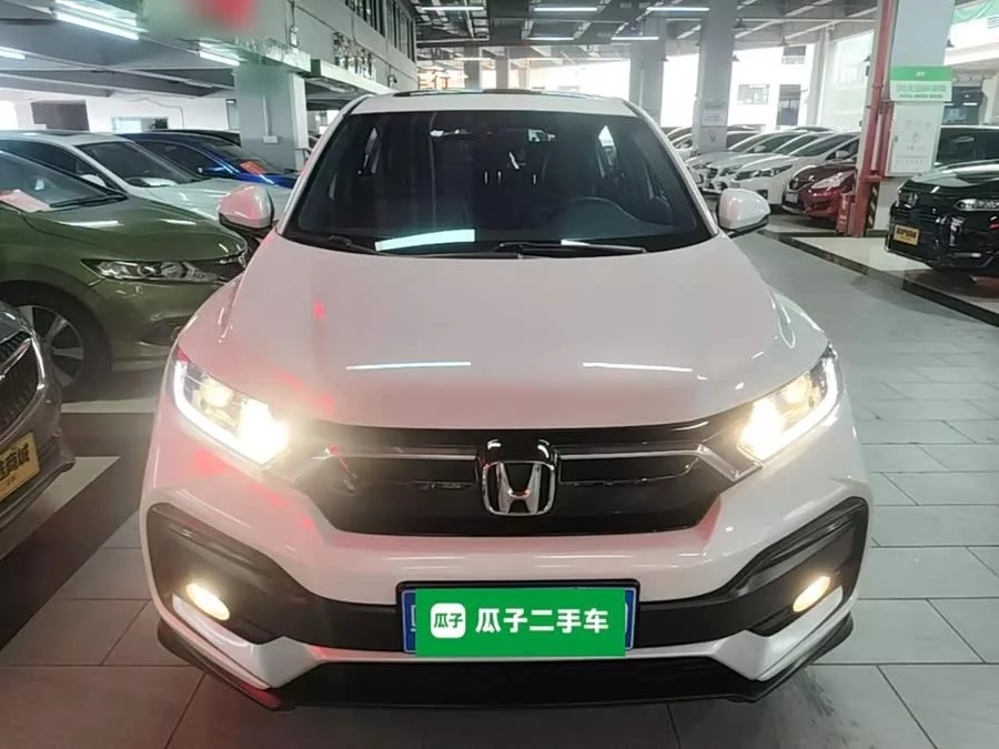 Honda XR-V
