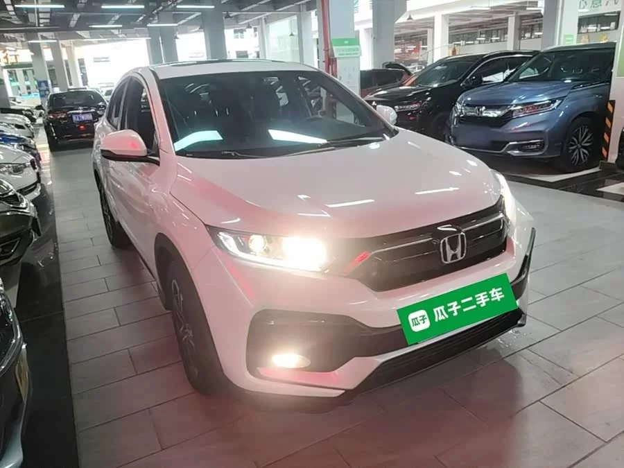 Honda XR-V