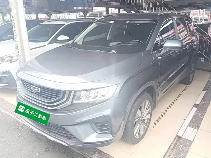Geely Okavango