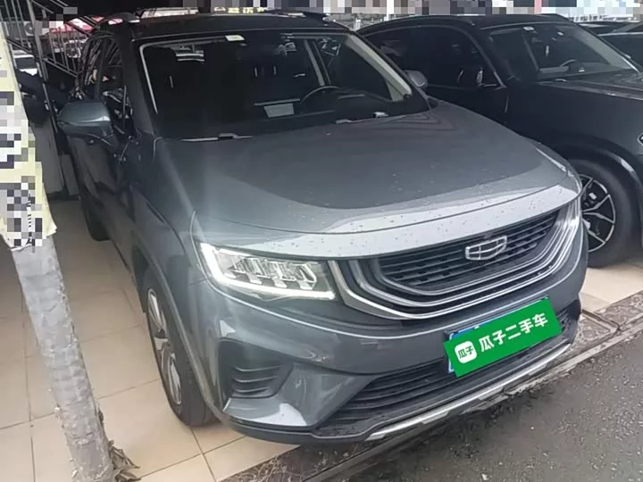 Geely Okavango