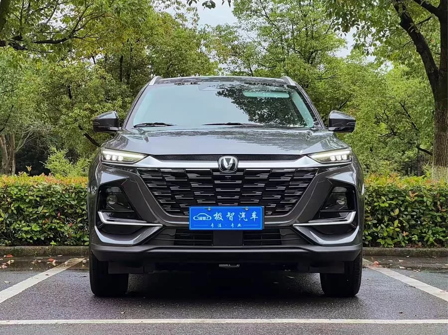 Changan CS75