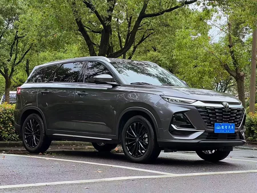 Changan CS75