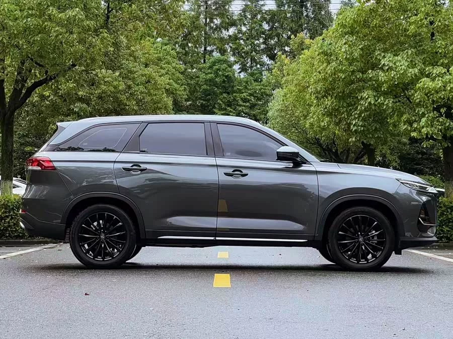 Changan CS75