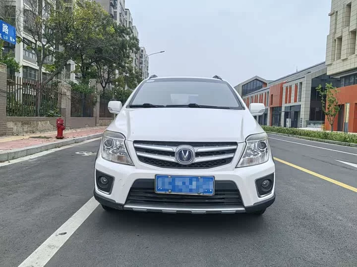 Changan CX20