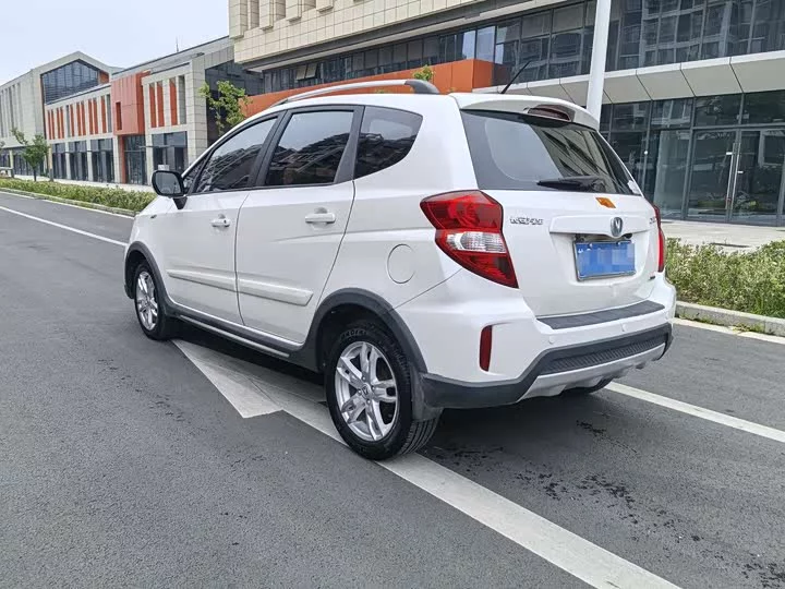 Changan CX20
