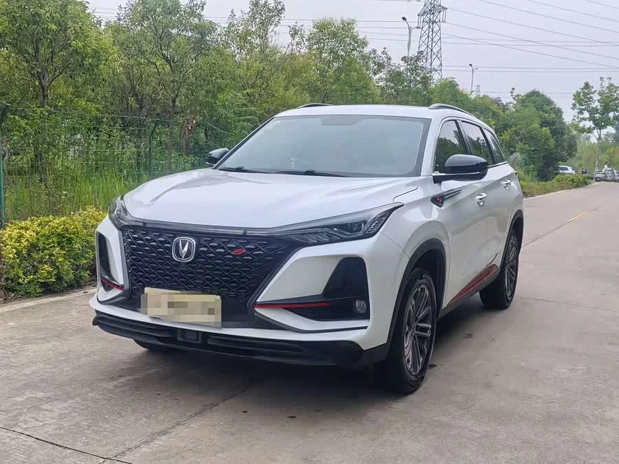 Changan CS75PLUS
