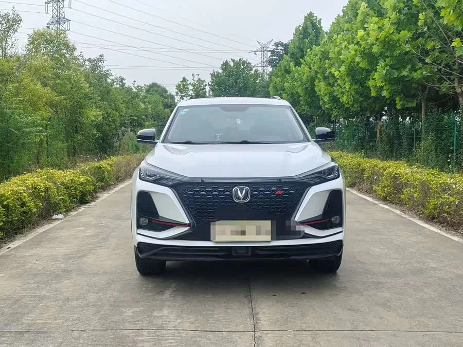 Changan CS75PLUS