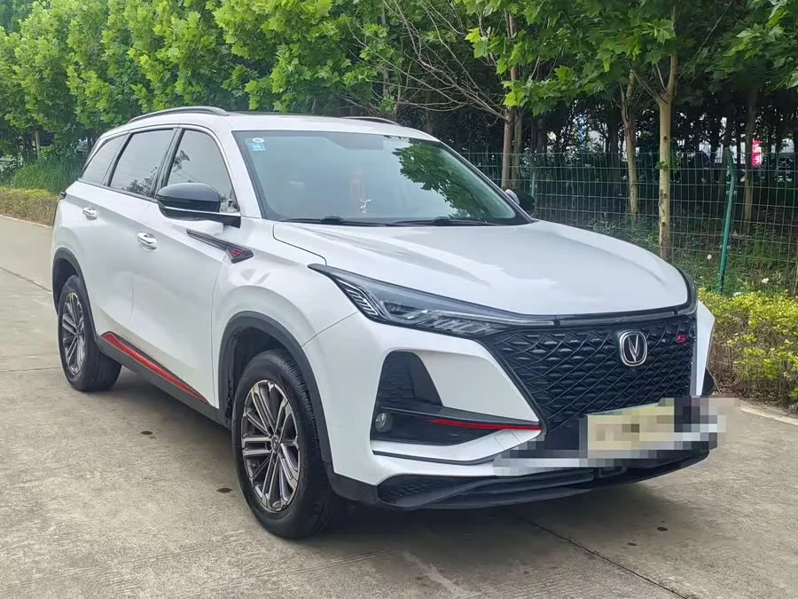 Changan CS75PLUS