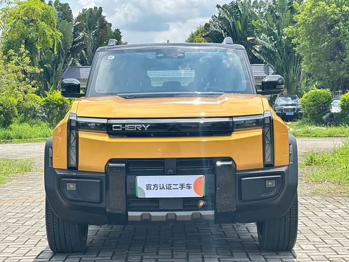 Chery Fengyun X3L