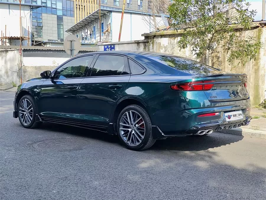 Geely Xingrui
