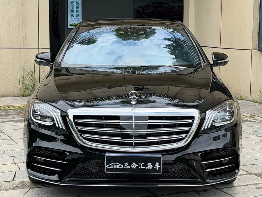 Mercedes Benz S class