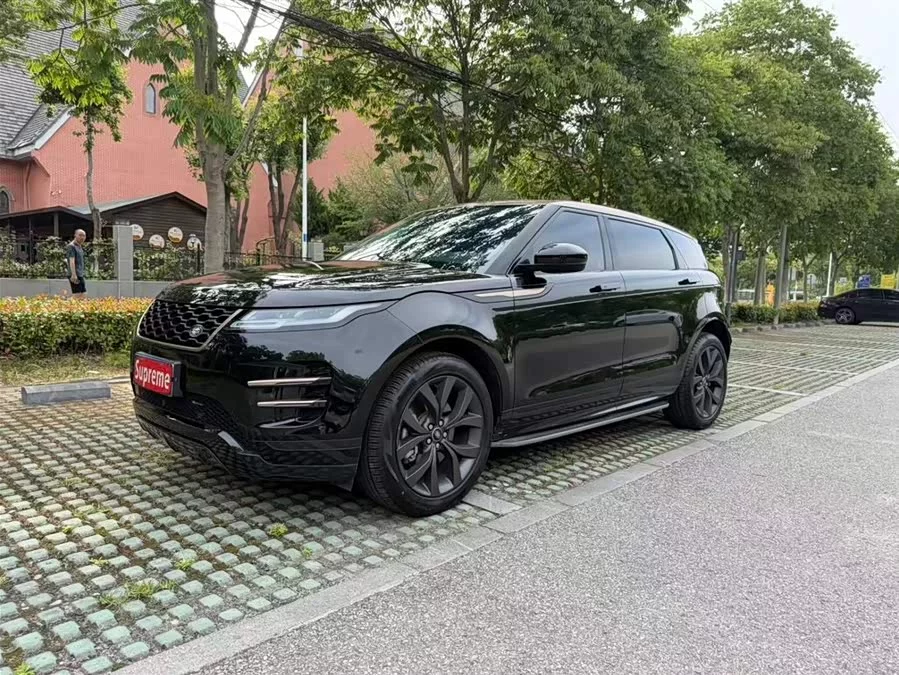 Land Rover Range Rover Aurora
