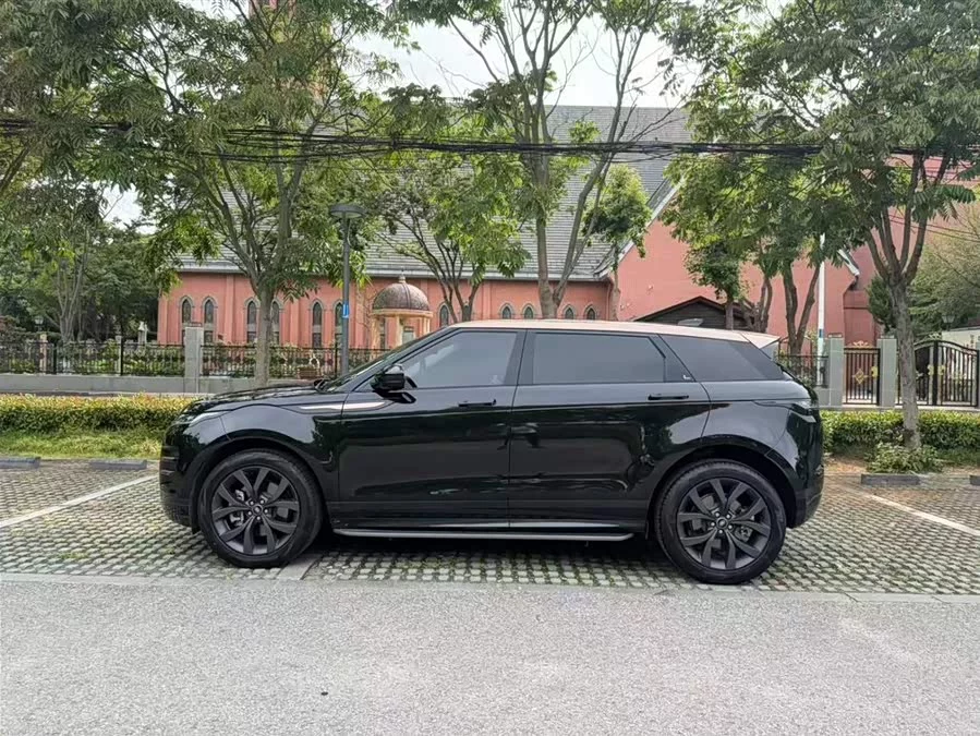 Land Rover Range Rover Aurora