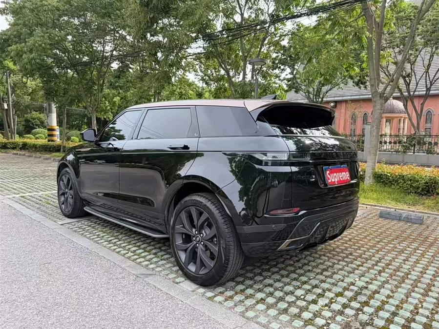 Land Rover Range Rover Aurora