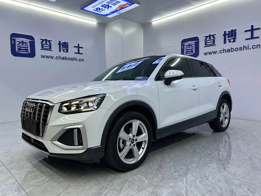 Audi Q2L