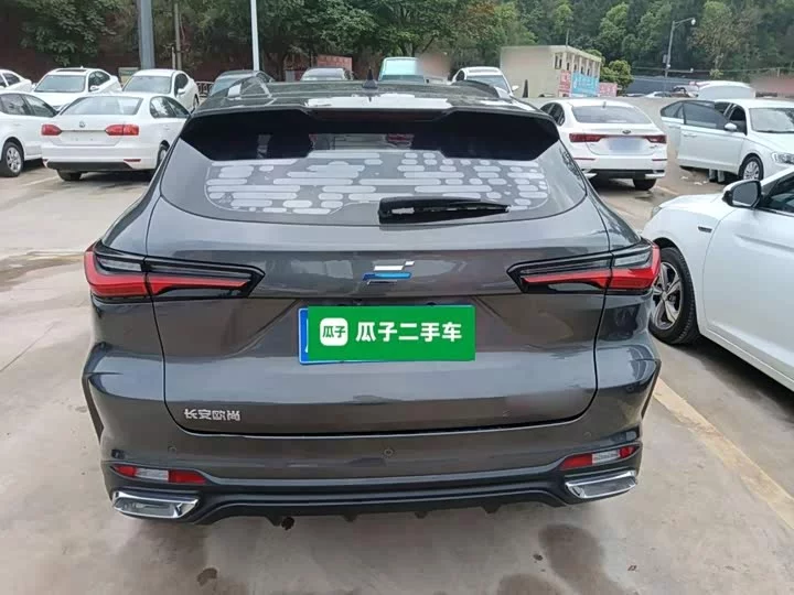 Oshan X5