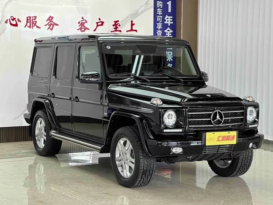 Mercedes Benz G-rated