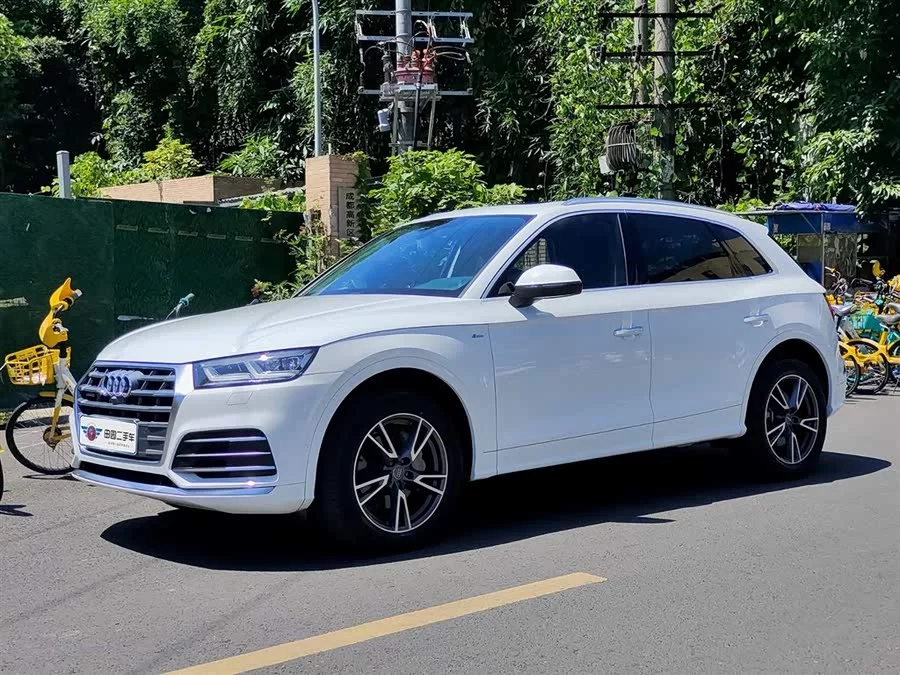 Audi Q5L