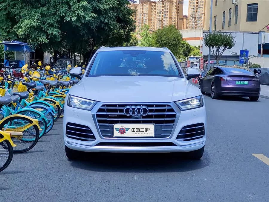 Audi Q5L