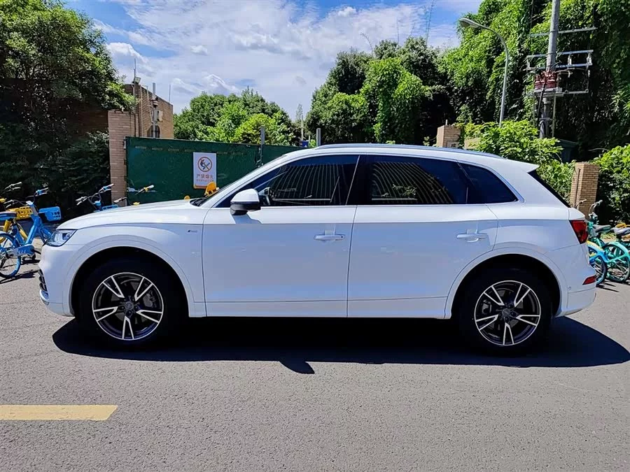 Audi Q5L