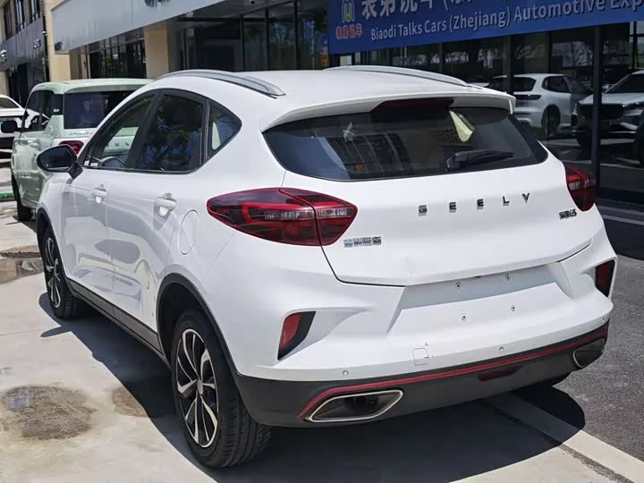 Geely Emgrand GS