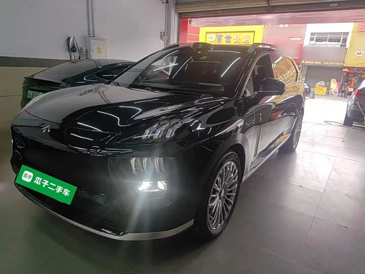 GAC Haobo Haobo HL