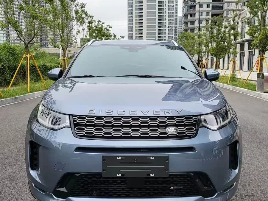 Land Rover Pre-owned Discovery Sports
