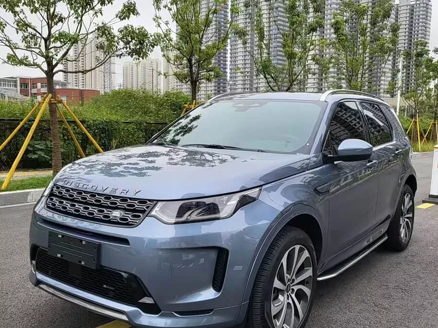 Land Rover Pre-owned Discovery Sports