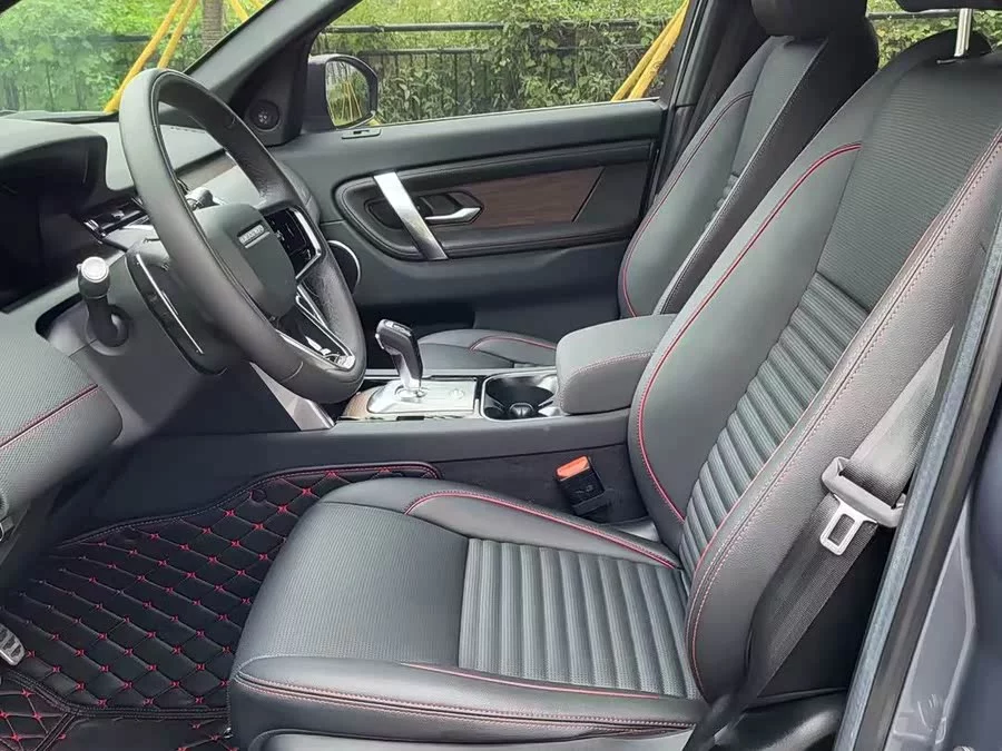 Land Rover Pre-owned Discovery Sports