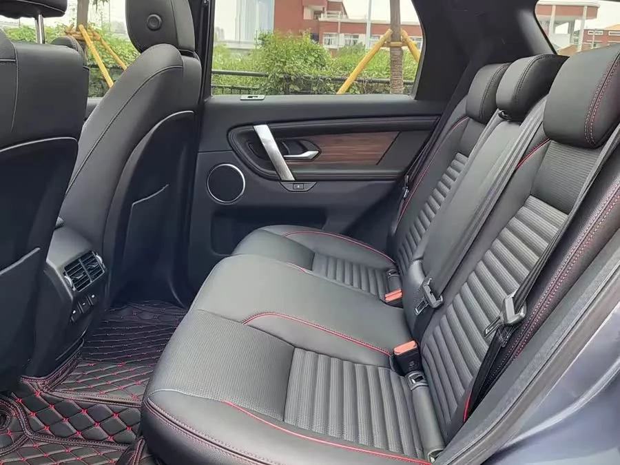 Land Rover Pre-owned Discovery Sports