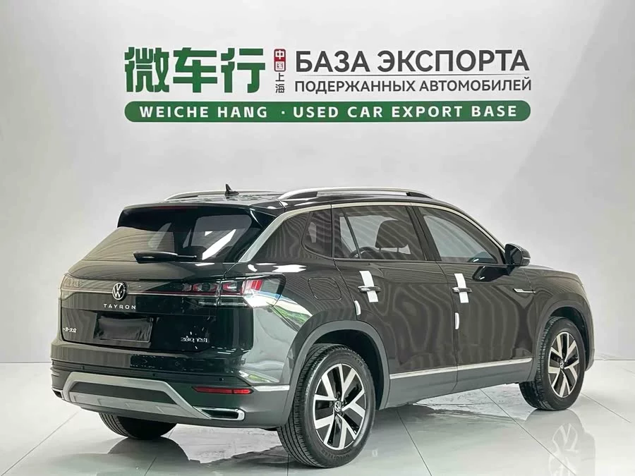 Volkswagen Tayron