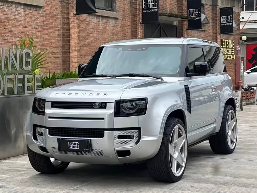 Land Rover guard