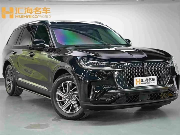 Lincoln aviator