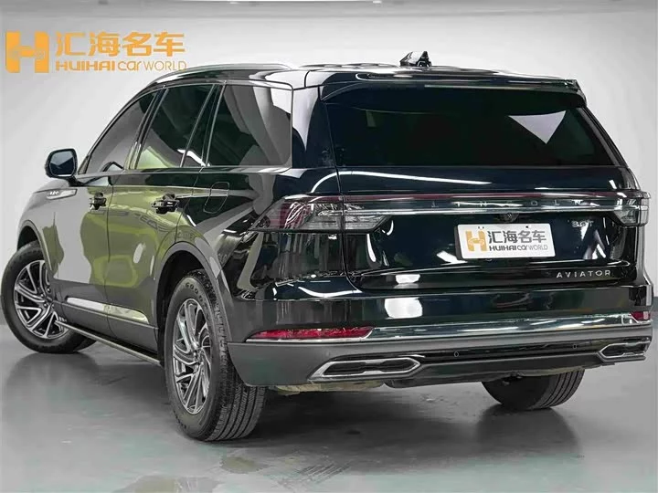 Lincoln aviator
