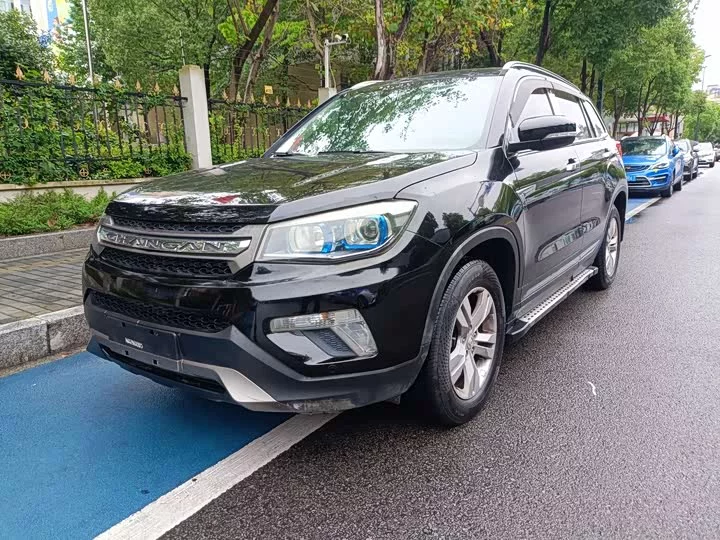 Changan CS75