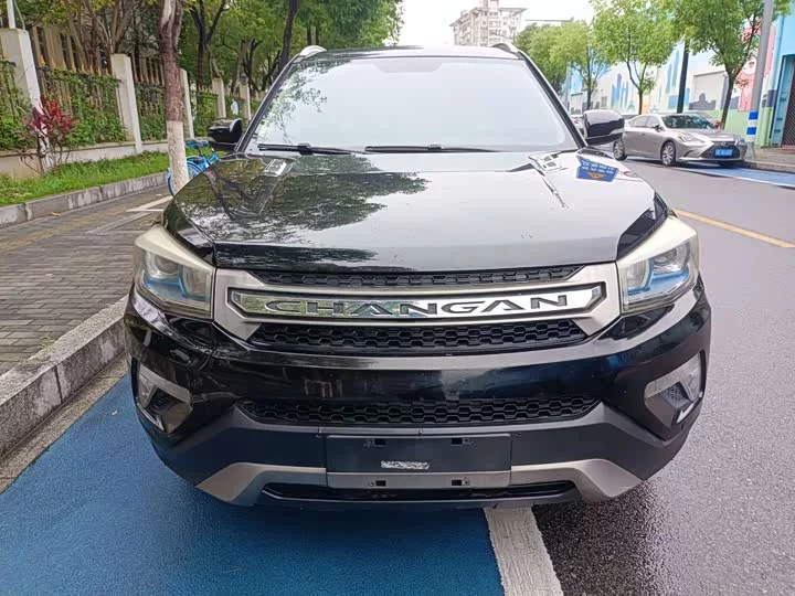 Changan CS75
