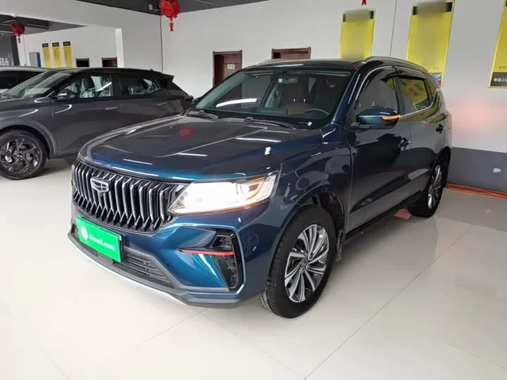 Geely Vision X6