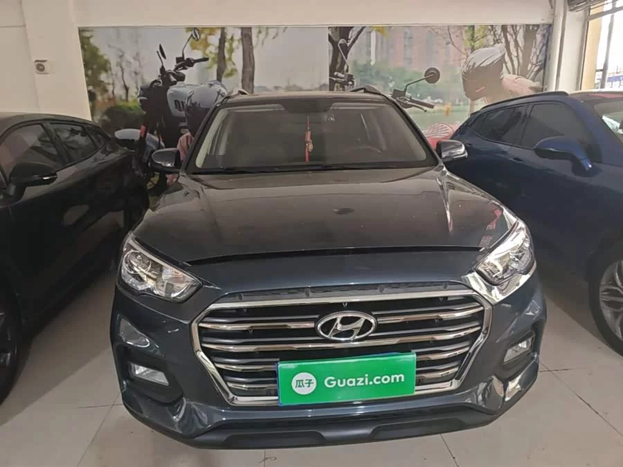 Hyundai Beijing  ix35
